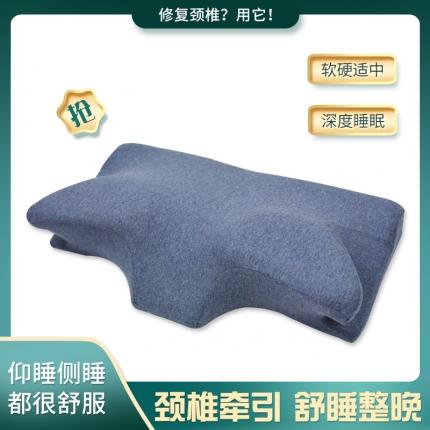 （总）高进记忆枕芯 2023新款针织布异形枕