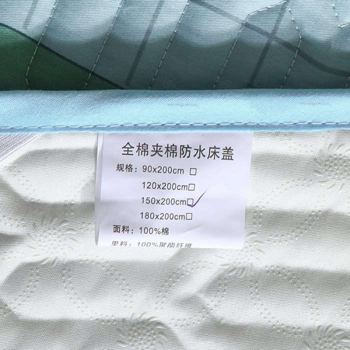 91家纺网 家纺一手货源 找家纺 晨晨家纺 2023新款全棉防水夹棉床垫 动漫恐龙