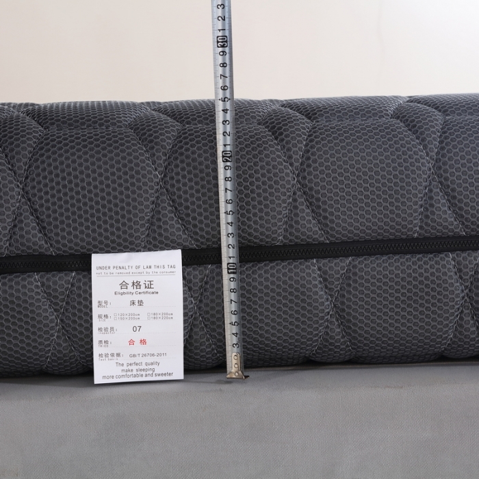 91家纺网 家纺一手货源 找家纺 时奥 2022新款7D袋装弹簧床垫全拆款 2cm海绵+2cm乳胶+布袋弹簧 灰色