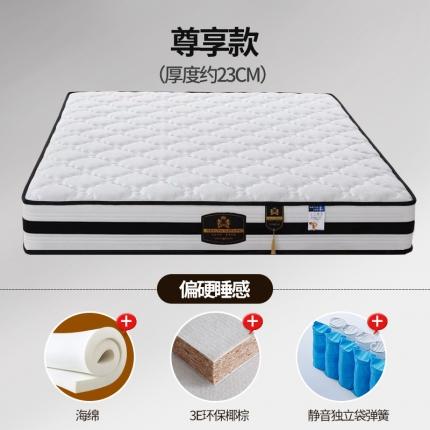 91家纺网 家纺一手货源 找家纺 （总）时奥 2022新款弹簧床垫-白玫瑰（超柔宝宝绒）