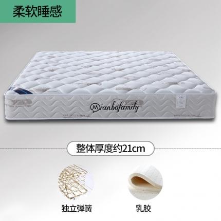 91家纺网 家纺一手货源 找家纺 时奥 2022新款弹簧床垫-S22（针织面料） 独立弹簧+1.0乳胶(21cm)
