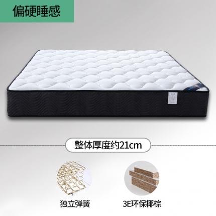 91家纺网 家纺一手货源 找家纺 （总）时奥 2022新款弹簧床垫-M02（针织面料）