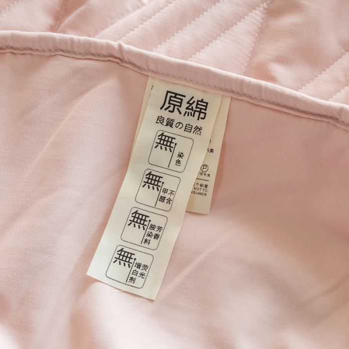 91家纺网 家纺一手货源 找家纺 给笠 2023新款原棉床笠 几何格-淡粉