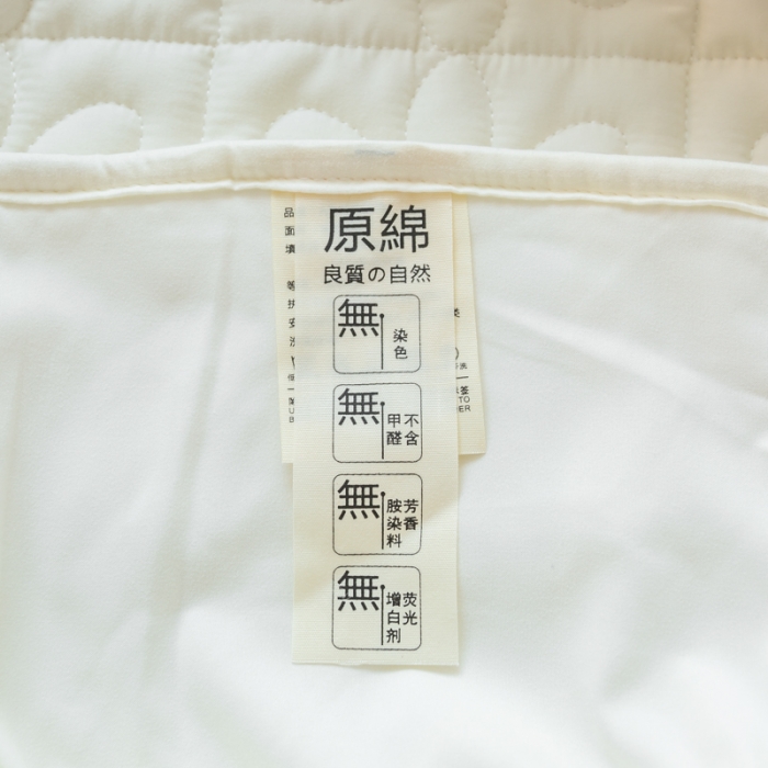 91家纺网 家纺一手货源 找家纺 给笠 2023新款原棉床笠 幸运格-米白