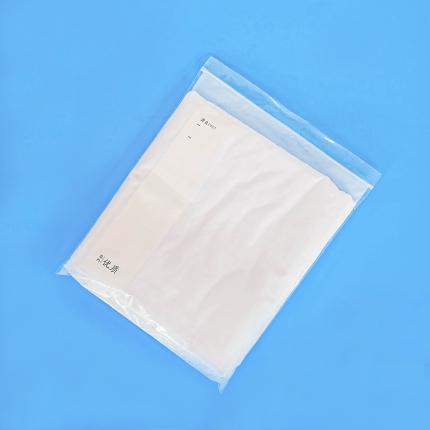 蓝凯包装 乳白色简约透明自封袋可定制