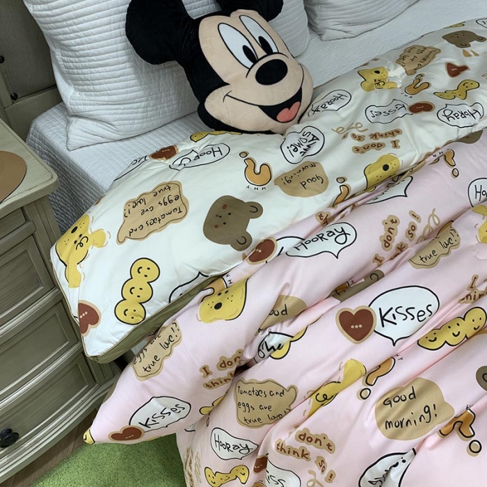 91家纺网 家纺一手货源 找家纺 汇庭 2021新款长绒棉冬被 饼干熊粉