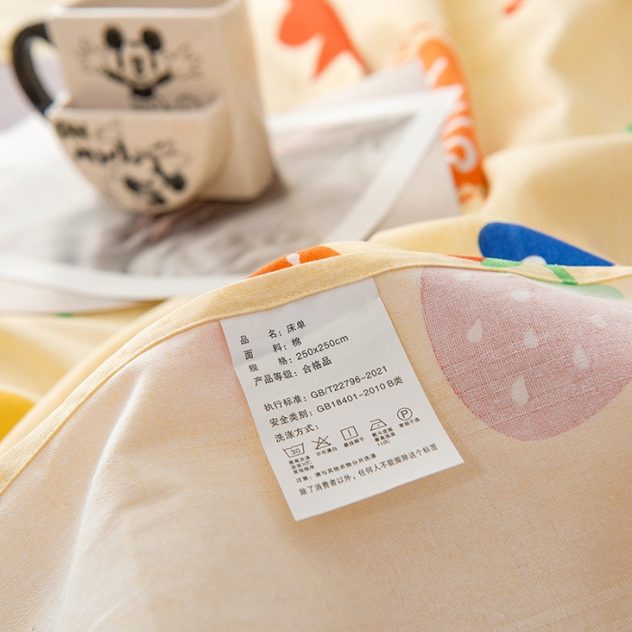 91家纺网 家纺一手货源 找家纺 芃成 2022新款全棉老粗布床单款 好朋友