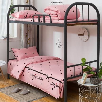 91家纺网 家纺一手货源 找家纺 总酒店全棉13372印花学生宿舍六件套 