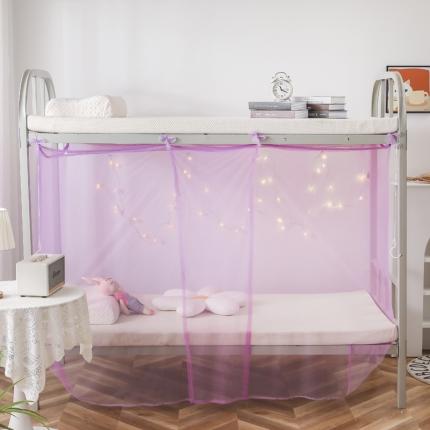 91家纺网 家纺一手货源 找家纺 蚊帐学生宿舍双人床单人床0.9