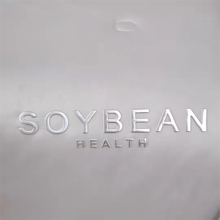 91家纺网 家纺一手货源 找家纺 玖琳 2024新款SOYBEAN-A类冰淇淋豆皇夏被 灰色