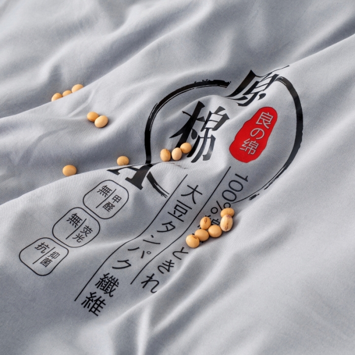 91家纺网 家纺一手货源 找家纺 盈超 2023新款原棉水洗棉大豆被被子被芯 灰色