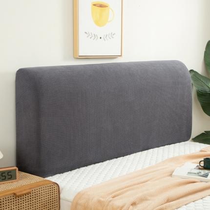 91家纺网 家纺一手货源 找家纺 (总) 逐日沙发套 2023新款玉米绒床头罩