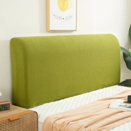 逐日沙发套 2023新款玉米绒床头罩 翠绿白