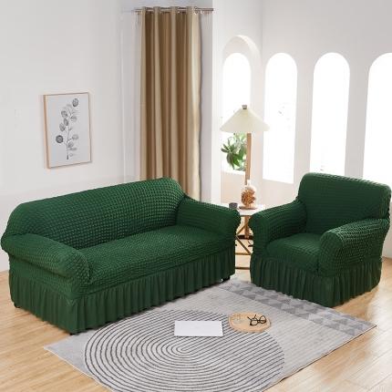 91家纺网 家纺一手货源 找家纺 (总) 逐日沙发套  2023新款泡泡爆米花裙摆款沙发套