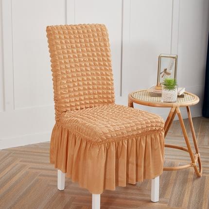 逐日沙发套  2023新款泡泡爆米花裙摆款椅子套 蜜橙(均码)