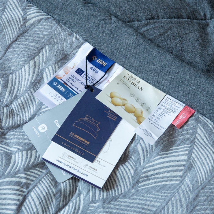 91家纺网 家纺一手货源 找家纺 安莱生活 2022新款全棉双层纱色织大提花夏被落叶缤纷-深灰