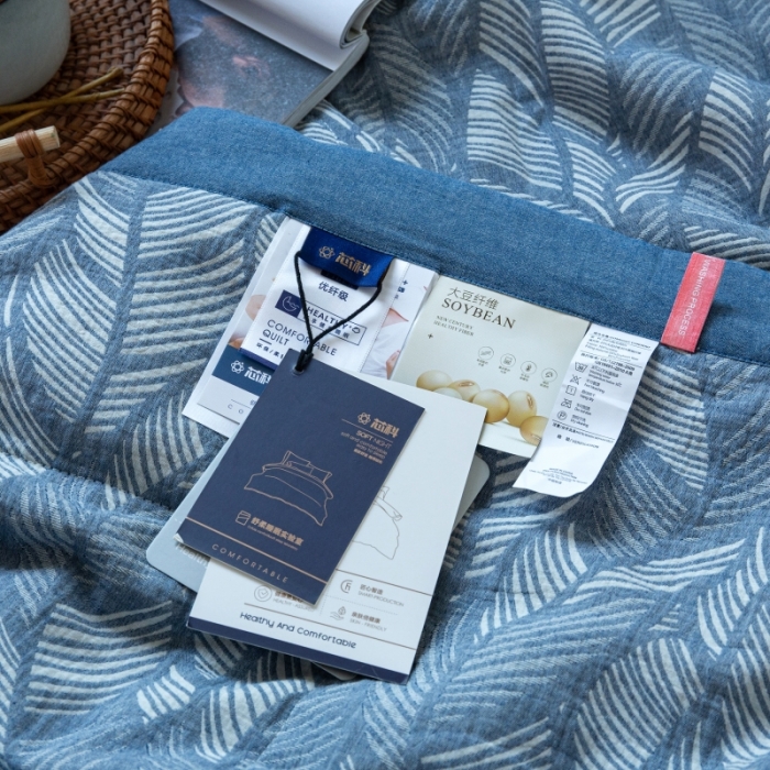 91家纺网 家纺一手货源 找家纺 安莱生活 2022新款全棉双层纱色织大提花夏被落叶缤纷-深蓝