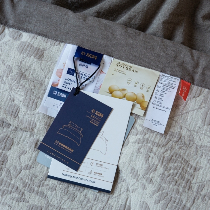 91家纺网 家纺一手货源 找家纺 安莱生活 2022新款全棉双层纱色织大提花夏被 栀子花-浅灰