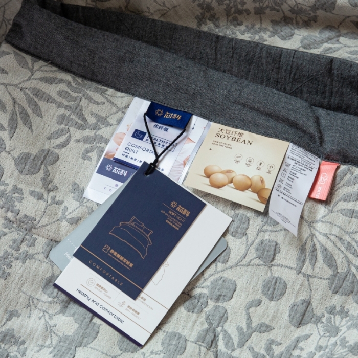 91家纺网 家纺一手货源 找家纺 安莱生活 2022新款全棉双层纱色织大提花夏被 栀子花-深灰