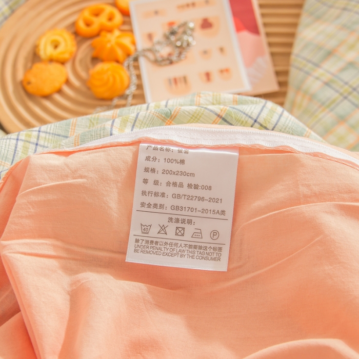 91家纺网 家纺一手货源 找家纺 柠萌家居 2022A类全棉色织水洗棉无印风格四件套 希拉绿