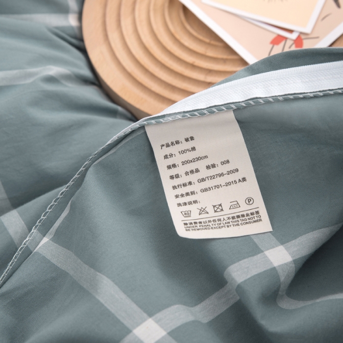 91家纺网 家纺一手货源 找家纺 柠萌家居 2022新款无印良品全棉色织水洗棉四件套 海蓝大格