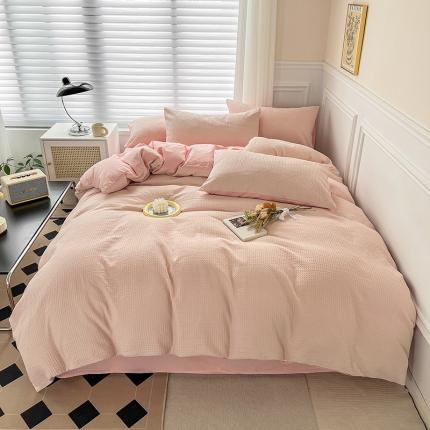 雅萱 2022新款全棉华夫格水洗棉四件套普通款 柔粉