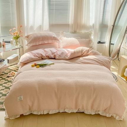 91家纺网 家纺一手货源 找家纺 雅萱 2022新款全棉华夫格水洗棉四件套花边款 柔粉