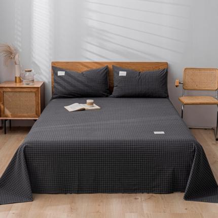 宝士康家纺2023新款无印风系列床单三件套 小灰格