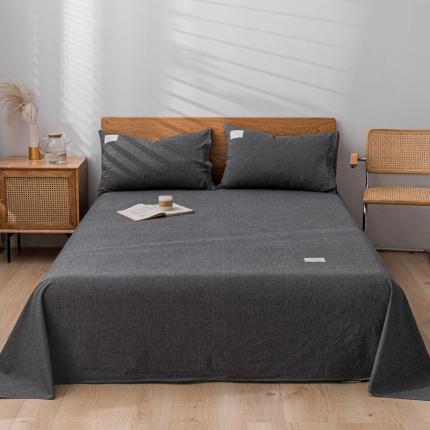 宝士康家纺2023新款无印风系列床单三件套 低调灰