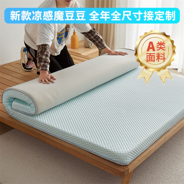 91家纺网 家纺一手货源 找家纺 （总）寐珂 2025新款A类凉感魔豆豆床垫-双人款