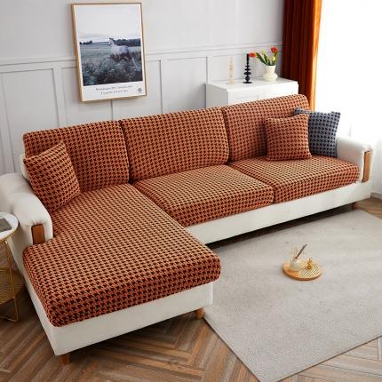 91家纺网 家纺一手货源 找家纺 （总）逐日沙发套 2023新款提花千鸟格不防水沙发笠