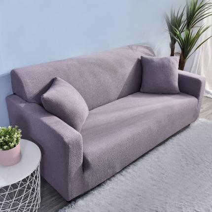 逐日沙发套 2023新款泡泡纱沙发套 泡泡紫色