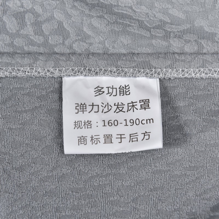 91家纺网 家纺一手货源 找家纺 逐日沙发套 2023新款泡泡纱折叠沙发床套 泡泡浅灰