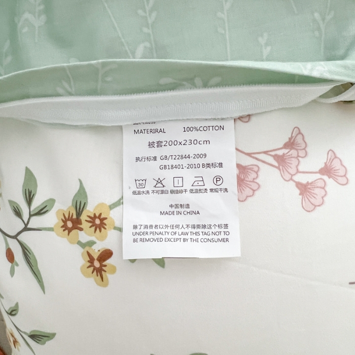 91家纺网 家纺一手货源 找家纺 优彩 2022新款全棉13372法式田园风情浪漫碎花单被套 云栽