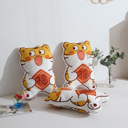 91家纺网 家纺一手货源 找家纺 皇冠之家 2024新款礼品抱抱枕老虎抱枕