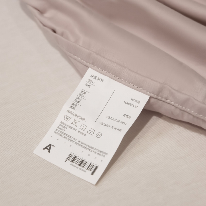 91家纺网 家纺一手货源 找家纺 蓝巢家纺 2022新款100支长绒棉单床笠 山茶花-香叶粉