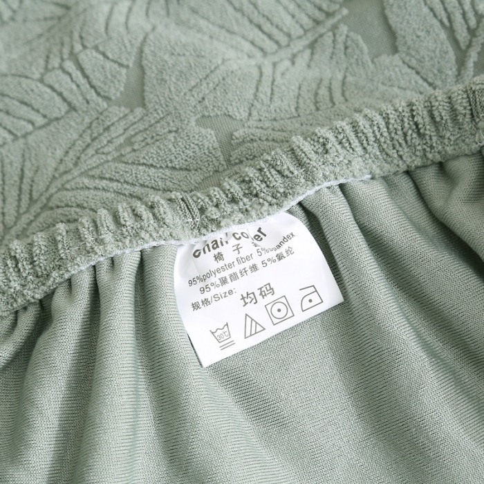 91家纺网 家纺一手货源 找家纺 （总）千彤沙发垫 2022新款小树叶提花椅子套椅套