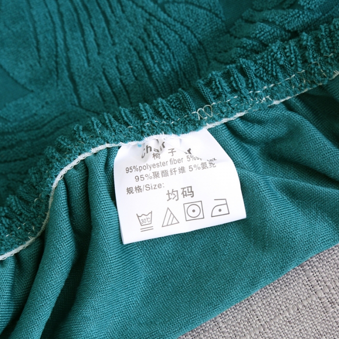 91家纺网 家纺一手货源 找家纺 千彤沙发垫 2022新款小树叶提花椅子套 孔雀蓝