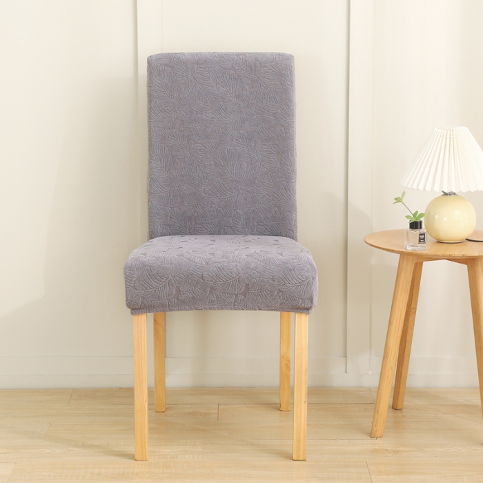 91家纺网 家纺一手货源 找家纺 千彤沙发垫 2022新款小树叶提花椅子套 浅灰