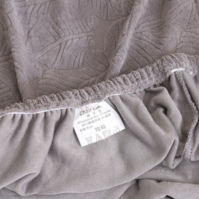 91家纺网 家纺一手货源 找家纺 千彤沙发垫 2022新款小树叶提花椅子套 浅灰