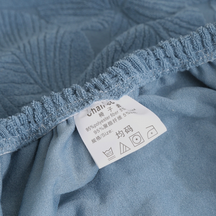 91家纺网 家纺一手货源 找家纺 千彤沙发垫 2022新款小树叶提花椅子套 水蓝