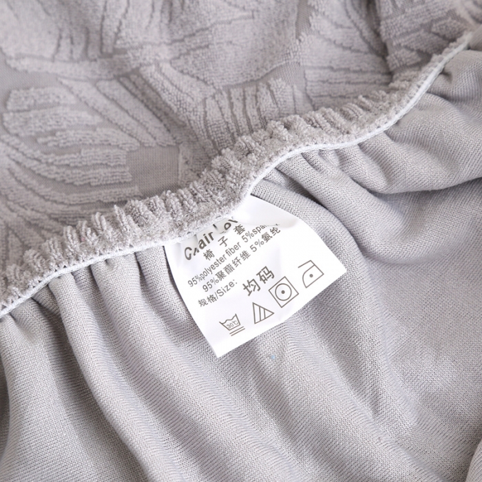 91家纺网 家纺一手货源 找家纺 千彤沙发垫 2022新款小树叶提花椅子套 银灰