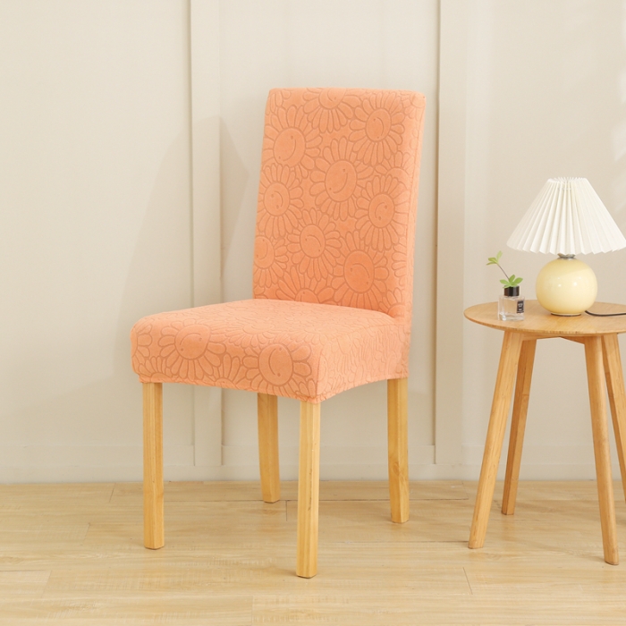 91家纺网 家纺一手货源 找家纺 千彤沙发垫 2022新款太阳花提花椅子套 橘色