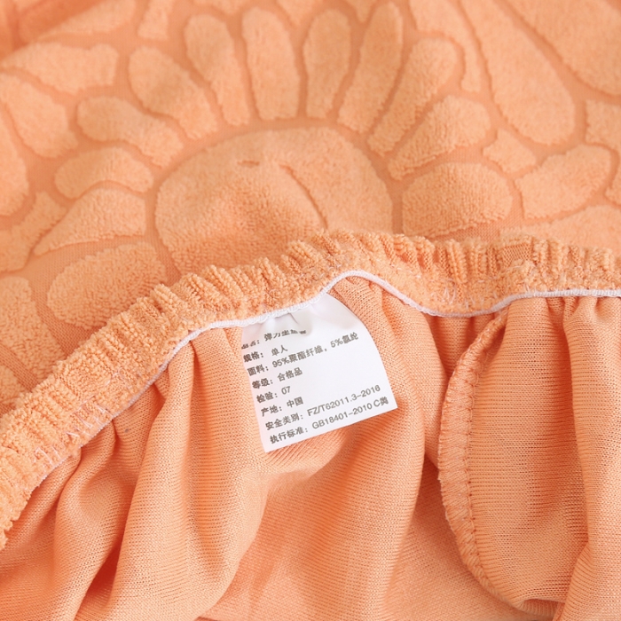 91家纺网 家纺一手货源 找家纺 千彤沙发垫 2022新款太阳花提花椅子套 橘色