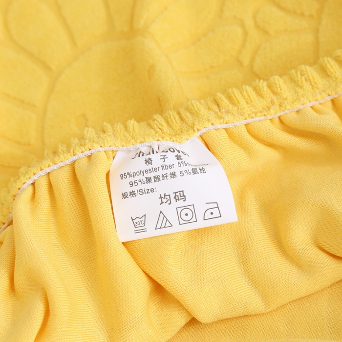 91家纺网 家纺一手货源 找家纺 千彤沙发垫 2022新款太阳花提花椅子套 亮黄