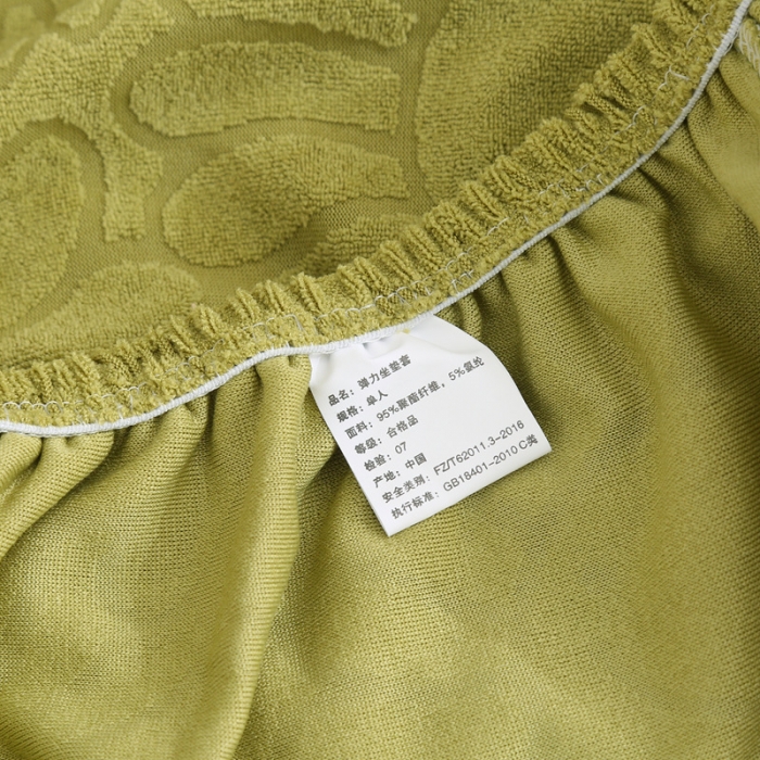 91家纺网 家纺一手货源 找家纺 千彤沙发垫 2022新款太阳花提花椅子套 亮绿