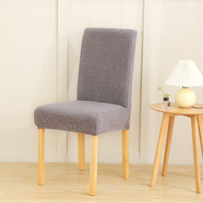 91家纺网 家纺一手货源 找家纺 千彤沙发垫 2022新款太阳花提花椅子套 浅灰