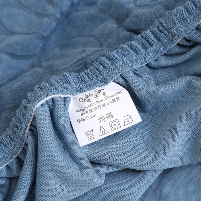 91家纺网 家纺一手货源 找家纺 千彤沙发垫 2022新款太阳花提花椅子套 水蓝