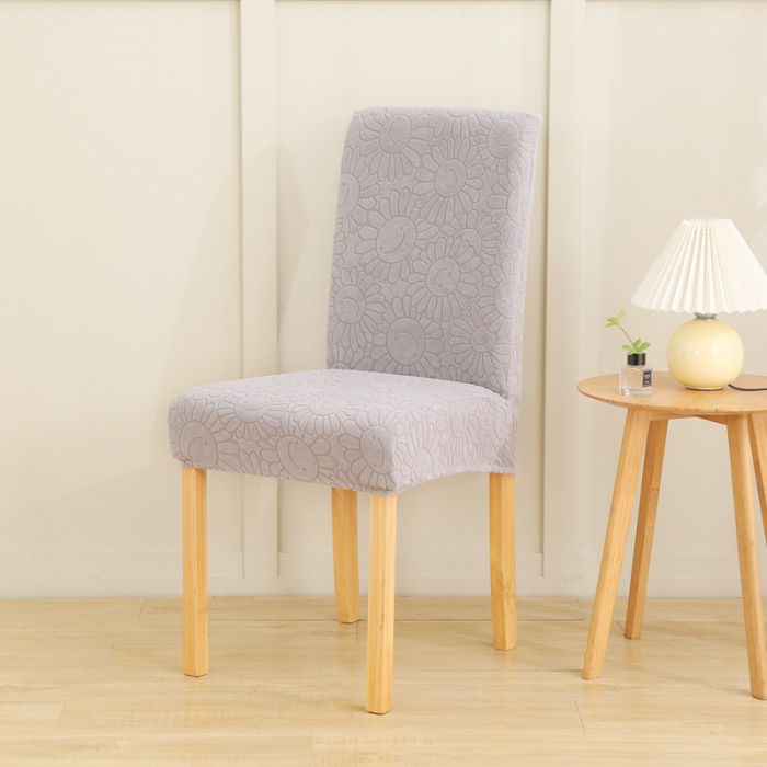 91家纺网 家纺一手货源 找家纺 千彤沙发垫 2022新款太阳花提花椅子套 银灰