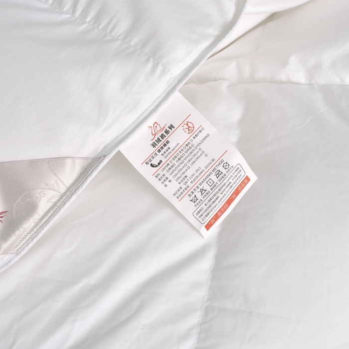 91家纺网 家纺一手货源 找家纺 （总）锦瑞羽绒 2024新款柔赛丝单边羽绒被